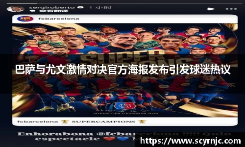 球盟会官方网站