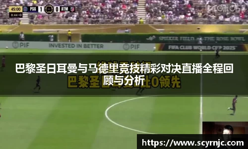 球盟会平台