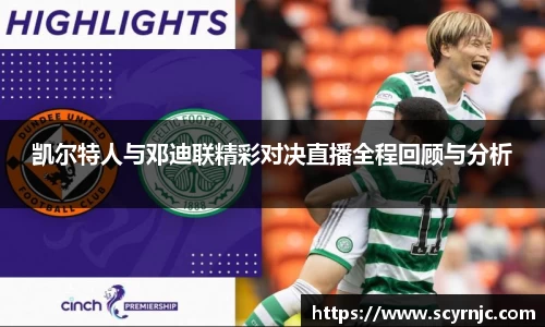 球盟会登录入口